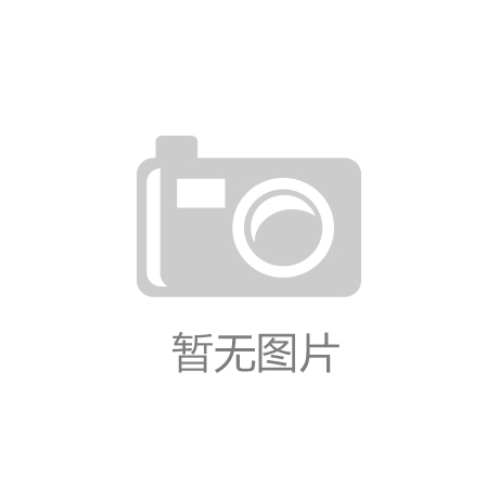 城市地下安全卫士 程力重工地铁应急方舱的智慧之选